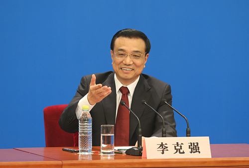 1605671479311675.jpg 李克强总理主持召开了国务院常务会议.jpg