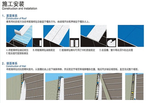 买球官网手机版安装服务-买球官网手机版