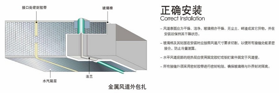 买球官网手机版安装服务-买球官网手机版