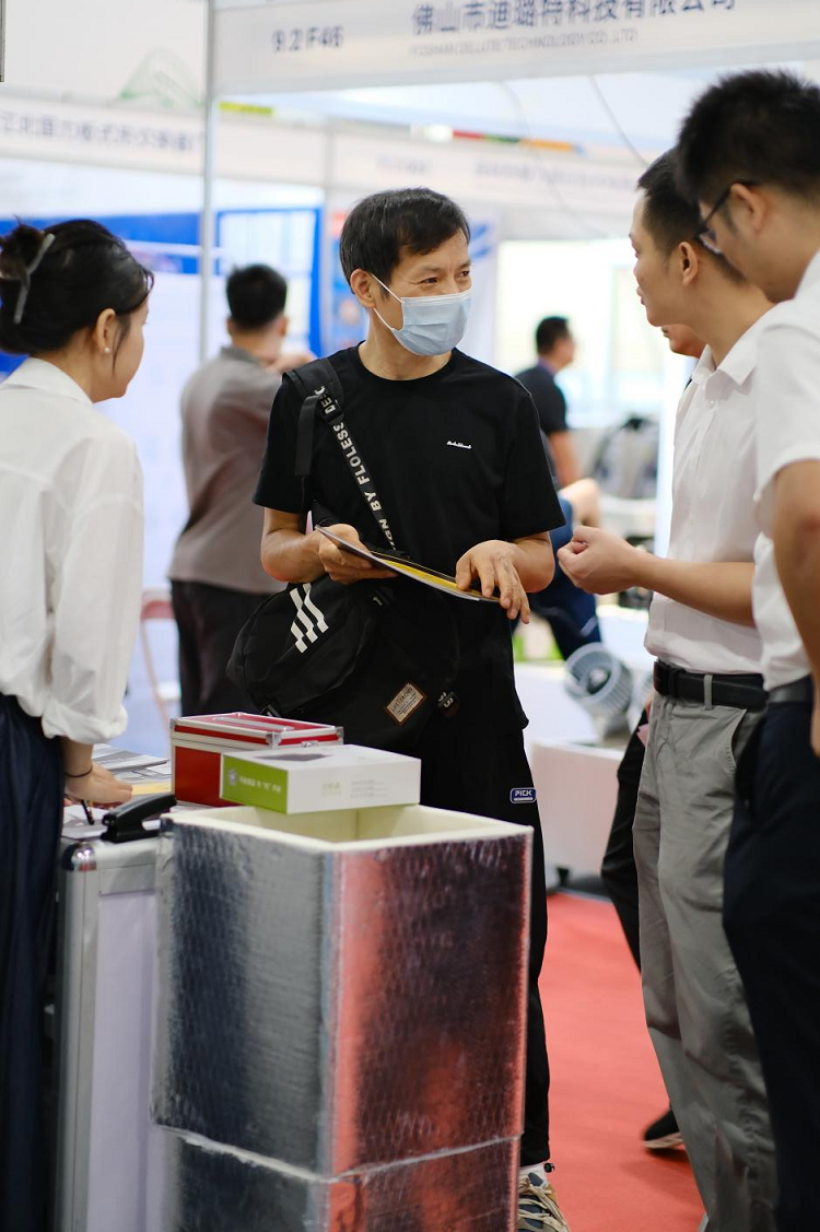 智慧助节能、科技筑环保——2023广州国际制冷展 智慧助节能、科技筑环保——2023广州国际制冷展