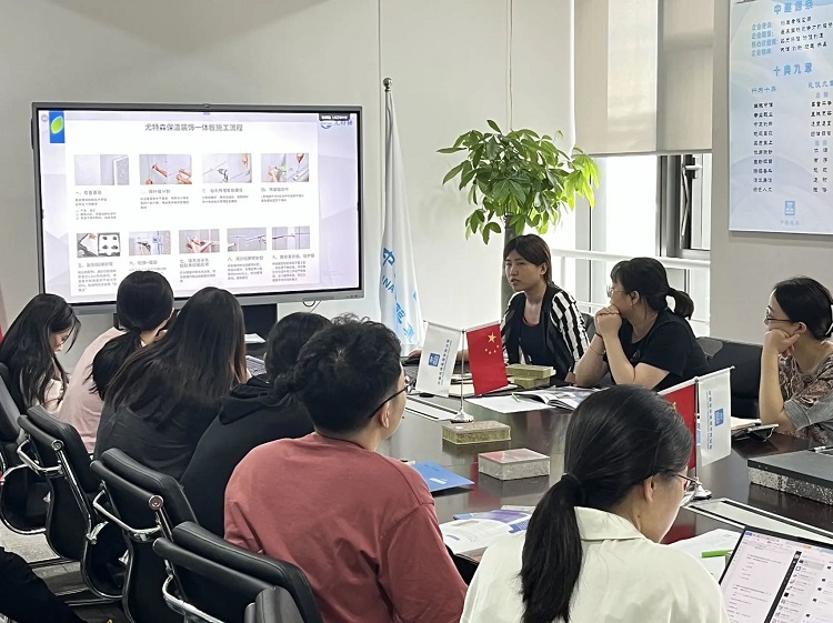 齐交流，同进步!买球官网手机版华东公司&中建设计院交流会圆满成功