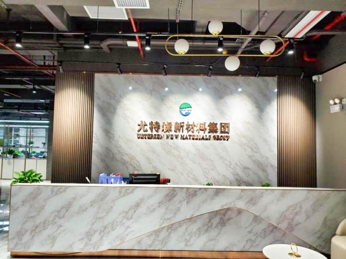 买球官网手机版玻璃棉厂家 买球官网手机版玻璃棉厂家