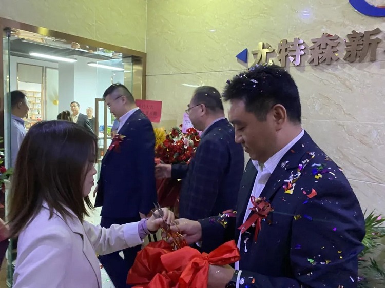 乔迁大吉!买球官网手机版西部公司起笔新篇章,逐梦新征程 乔迁大吉!买球官网手机版西部公司起笔新篇章,逐梦新征程