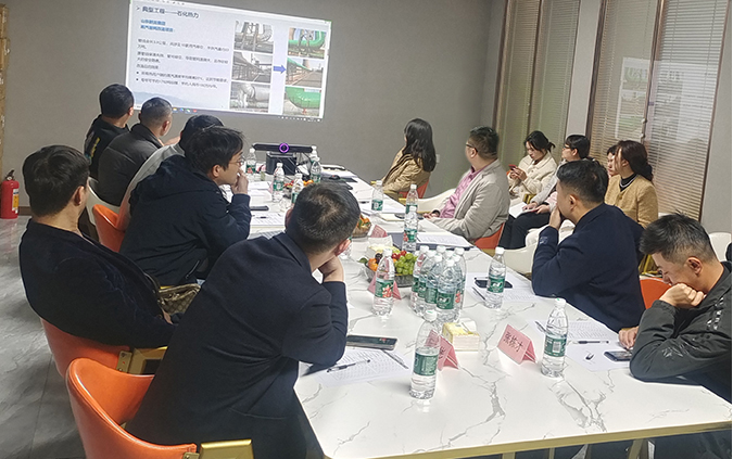 披荆斩棘,勇往直前——买球官网手机版2024年年度总结会议&2025年年度经营会议圆满结束 披荆斩棘,勇往直前——买球官网手机版2024年年度总结会议&2025年年度经营会议圆满结束