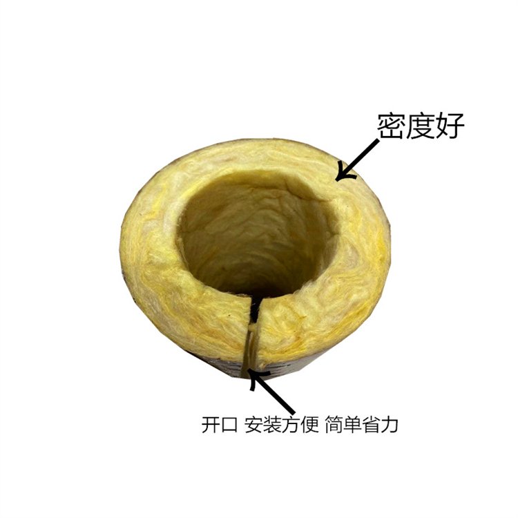 铝箔玻璃棉管的5大核心优势,为何成为保温工程选择 铝箔玻璃棉管的5大核心优势,为何成为保温工程选择
