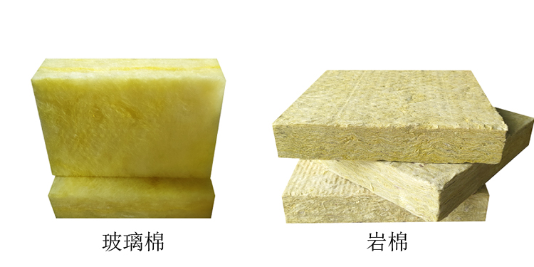 空间吸声体有哪些常见材质 空间吸声体有哪些常见材质